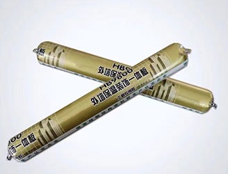外墻保溫裝飾一體板工程專用膠系單組份、中性、室溫固化；對(duì)外墻保溫裝飾一體板有良好的粘接密封性能，固化后30年內(nèi)粘接性能良好，耐高低溫、耐紫外線、防火阻燃V-1級(jí)、耐雨雪冰雹等極端氣候環(huán)境、性能優(yōu)異；良